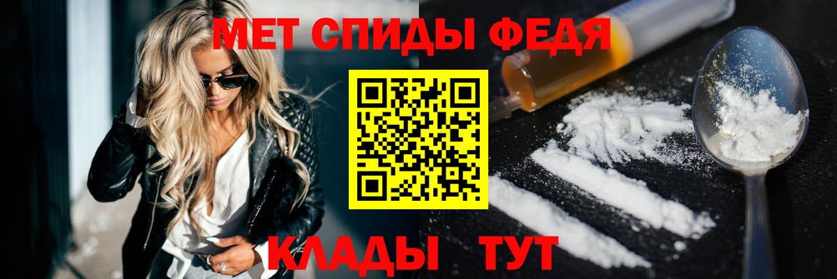 Amphetamine VHQ Курчалой