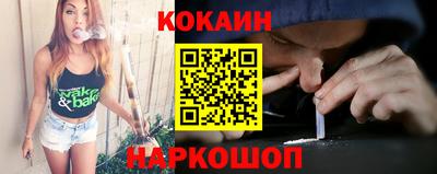 Альфа ПВП Ипатово