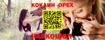 герыч Изобильный