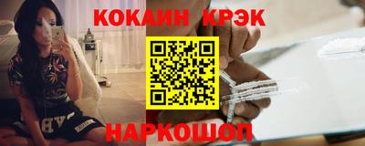 шишки Ирбит
