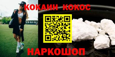 Альфа ПВП Ипатово