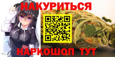 Альфа ПВП Ипатово