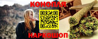 Альфа ПВП Ипатово