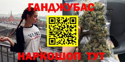 герыч Изобильный