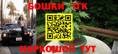 герыч Изобильный