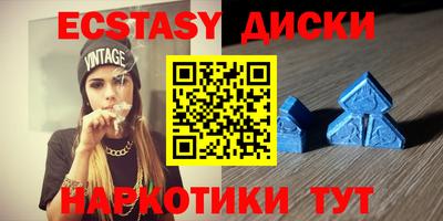 герыч Изобильный