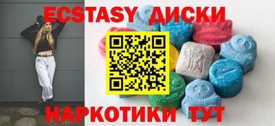 герыч Изобильный