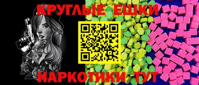 герыч Изобильный