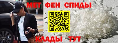 шишки Ирбит