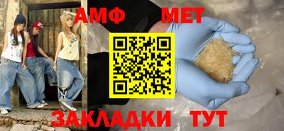 герыч Изобильный
