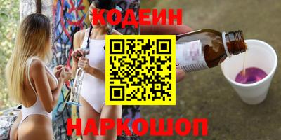 Альфа ПВП Ипатово