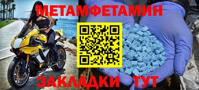герыч Изобильный
