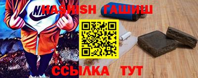 герыч Изобильный
