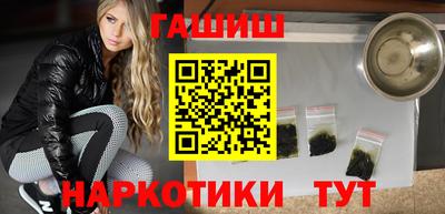 Альфа ПВП Ипатово