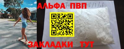герыч Изобильный