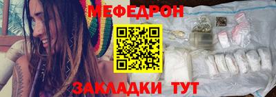 герыч Изобильный