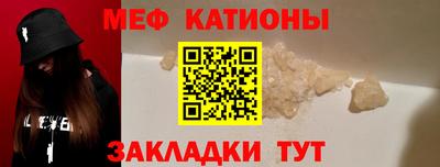 Альфа ПВП Ипатово