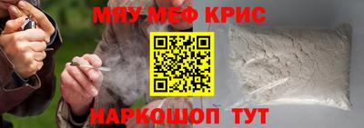 герыч Изобильный
