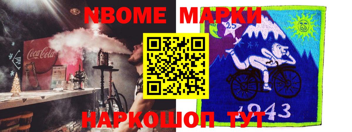 ЛСД экстази ecstasy  Вход с VPN  Курчалой  ЛСД экстази кислота 